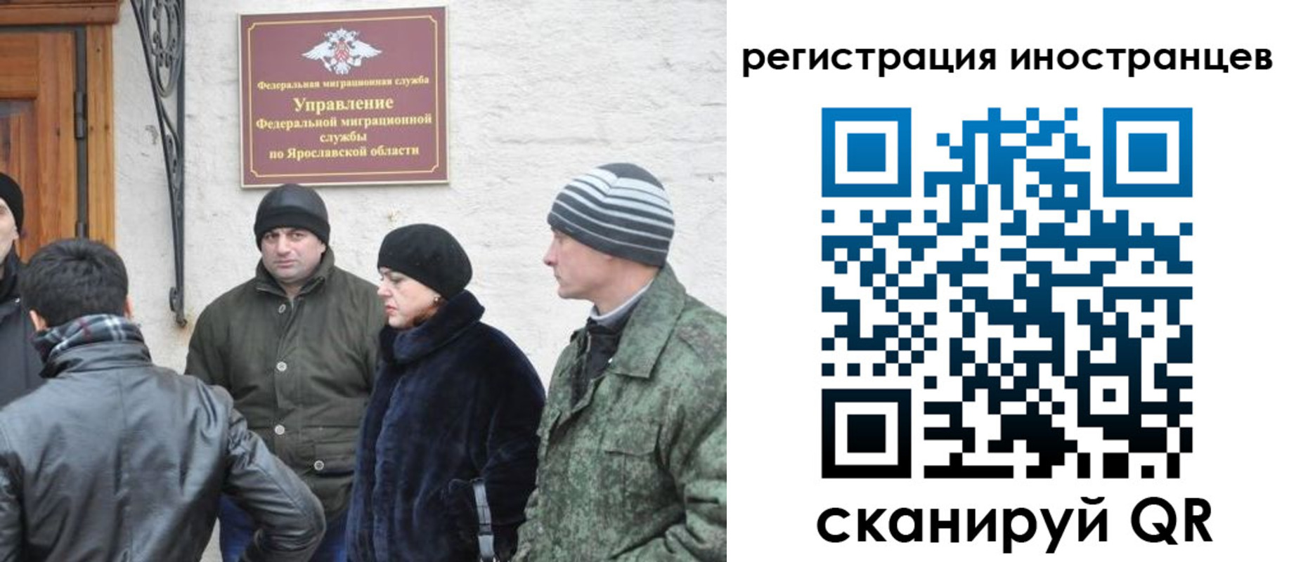 найти адрес прописки в Чайковском